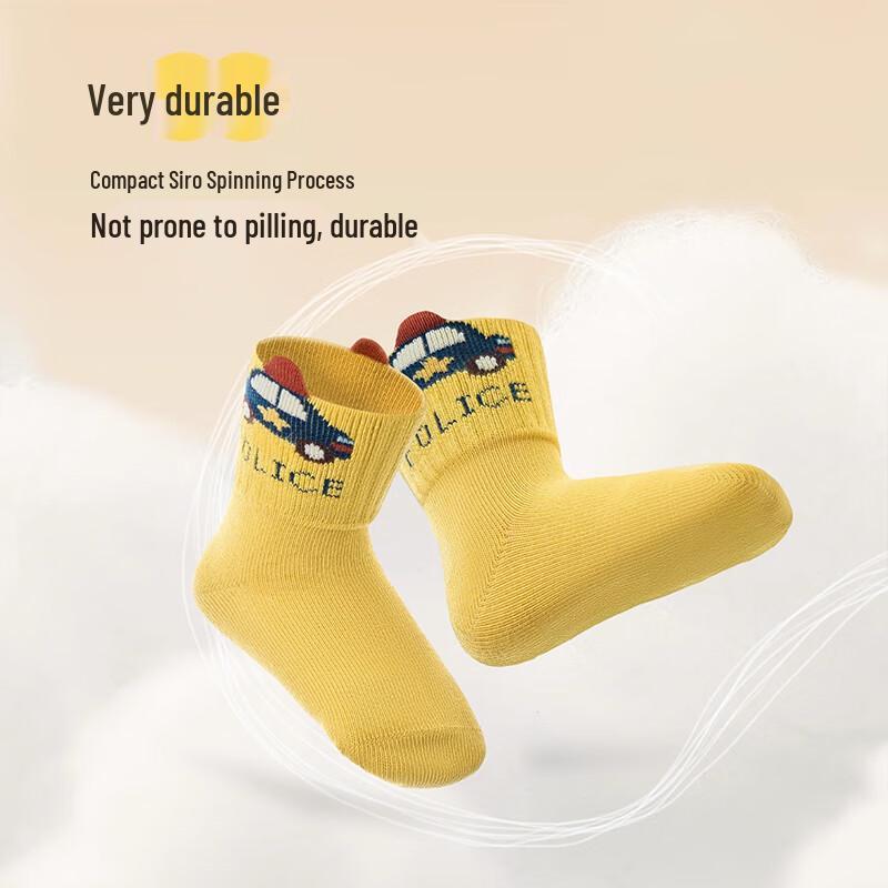 Nido Bear Baby & Kids Cartoon Cotton Socks