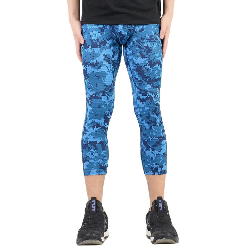 Nike Sports Life Collection SS25 Sports Shorts Men's Blue 828166-457