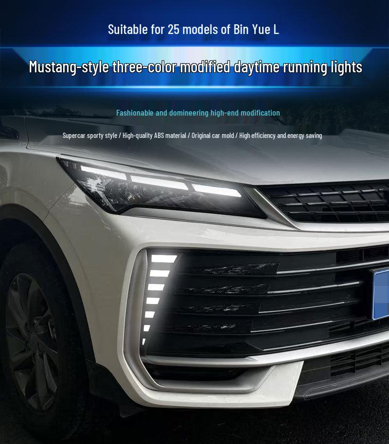 Светодиодные дневные ходовые огни Geely Binyue L и Proton X50: Совместимость с 25 моделями, Модифицированное декоративное освещение.