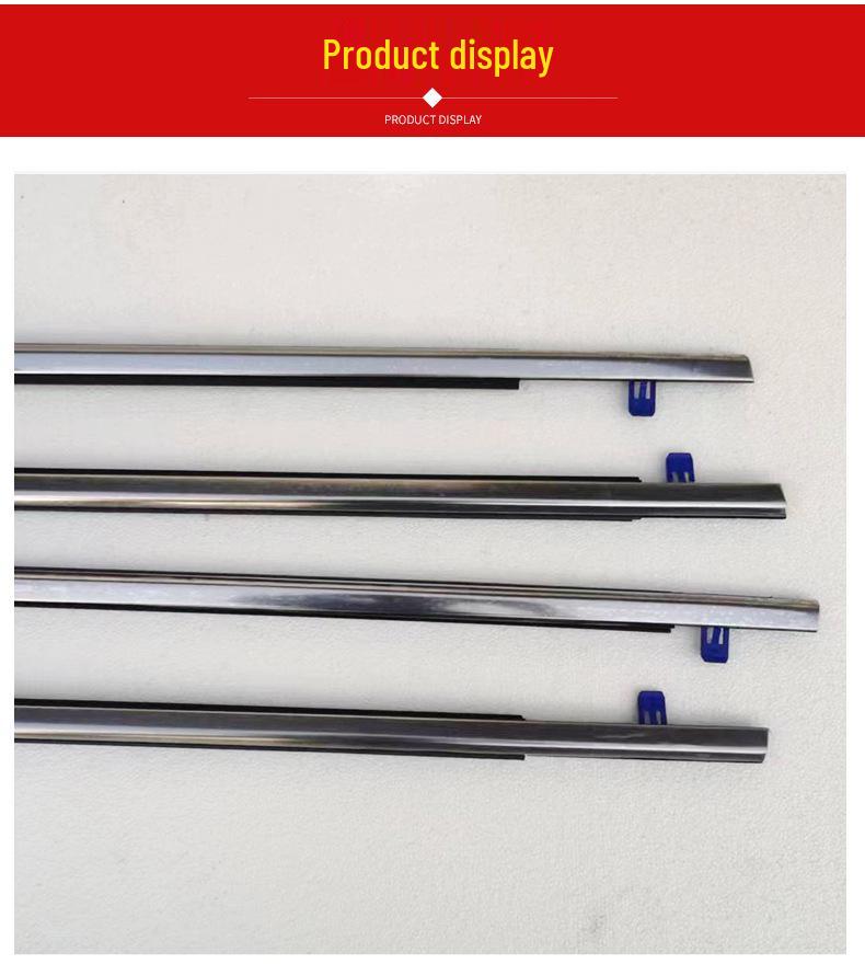 Honda Avancier Window Seal & Water Deflector Strip