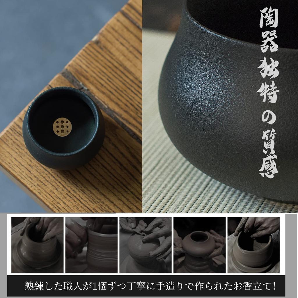 GOKEI Incense Ceramic Mini Incense Stylish Aromatherapy Incense Holder for Buddhist Incense Incense Incense Incense Mini Buddhist Simple Incense