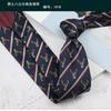 Tie Men'S Retro Coffee Milky White Wedding Stage British 8Cm Dress Professional Business Hand Stripes