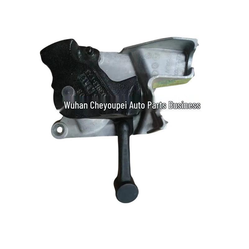 Peugeot 3008 Citroen C4L BZ3 EC8/EC5 Gear Shift Bracket