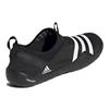Adidas Terrex Jawpaw Slip-On Heat.RDY Black White 2021 Кроссовки унисекс Core-Black Cloud-White Silver-Metallic GY6121