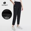 HOTSUIT Тканевые брюки 612330415