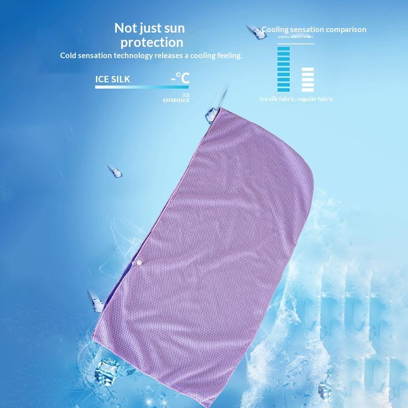 2026 Summer Arrival Cooling Beach Shawl Sun Protection Breathable Uv Protection Sun Hat