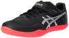 THROW PRO 3 Track and Field Spikes, Unisex/Adult