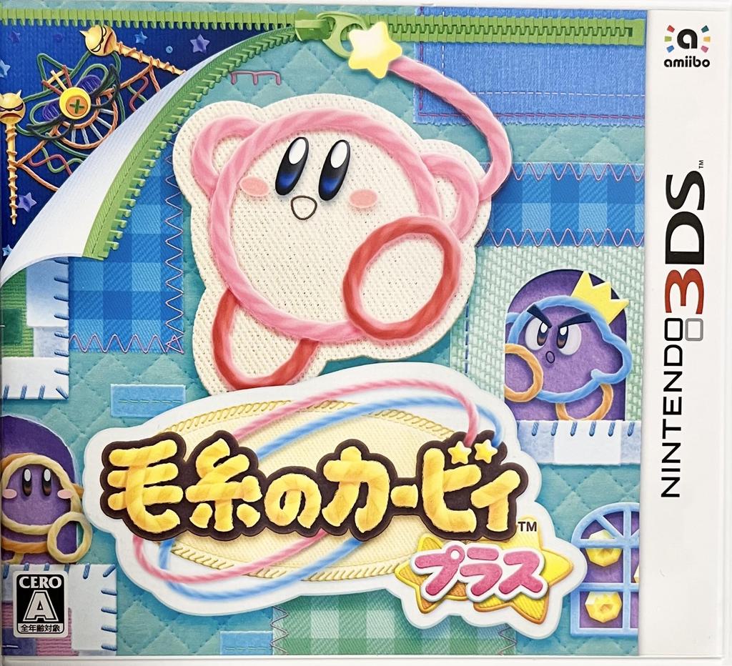 Epic Yarn Plus Kirby's -3DS