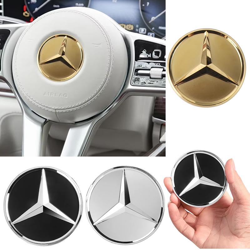 CSG1 Для 57 мм Центральной эмблемы рулевого колеса автомобиля Наклейка Mercedes Benz AMG W203 W206 W205 W211 W212 W201 W210 Декоративная накладка значка