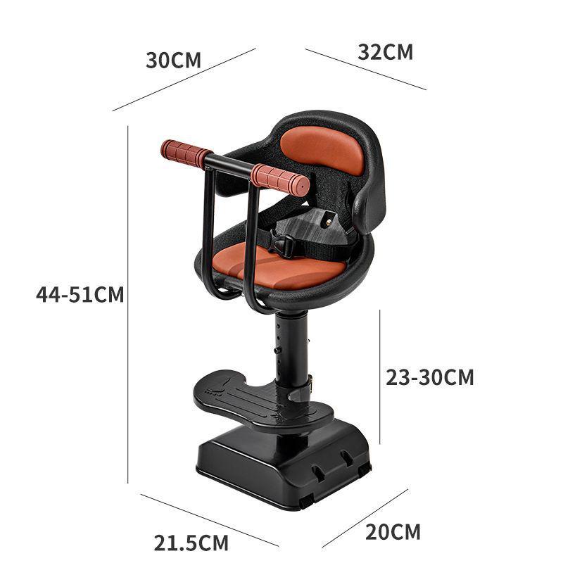 Детское сиденье для электросамоката, устанавливаемое спереди