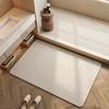 Cream Air Bathroom Floor Mat Diatom Mud Kitchen Strong Absorbent Toilet Door Mat Toilet Foot Mat Entry Door Mat