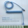 PU Mechanical Keyboard Data Cable Type-C To USB Coiled Spring Aviator Wire 1.5-3m Computer Peripherals
