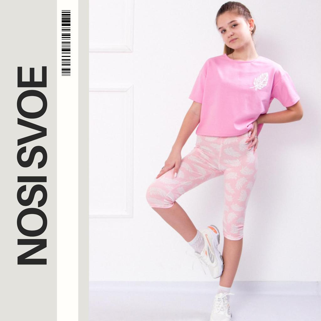 Clothing Set (Girls) , Summer , Nosi Svoe, 6252-057-33