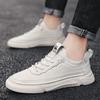 Season's New Men's Shoes Versatile Fashion Board Shoes Popular Sports and Leisure Shoes Little White Shoes