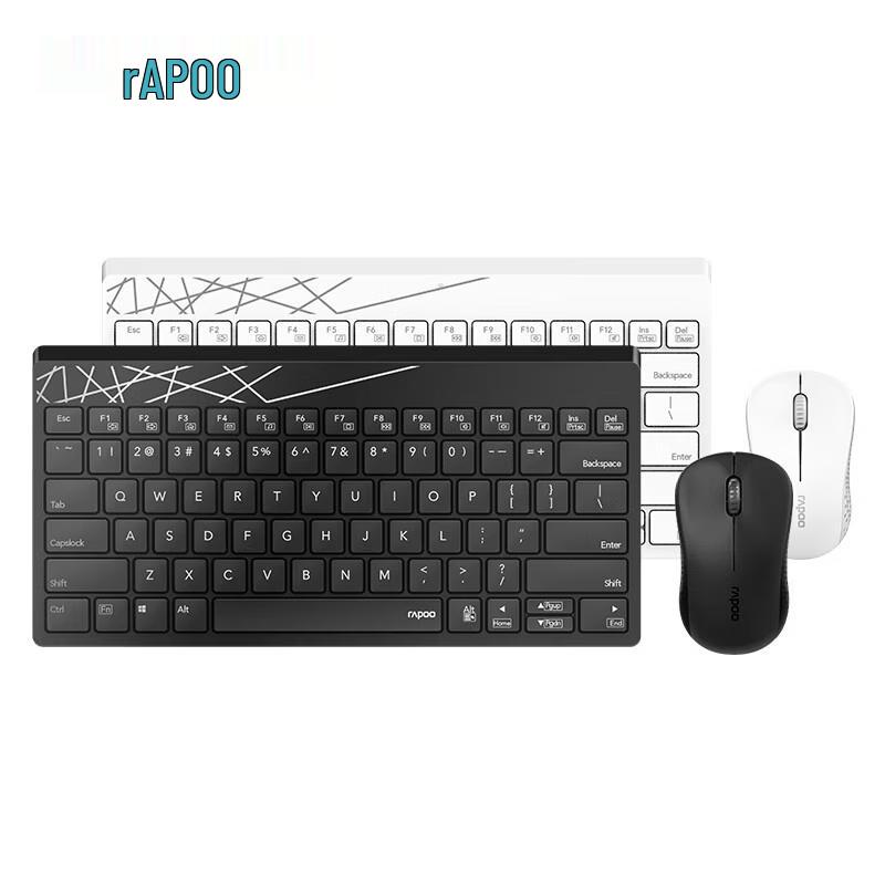 Беспроводной Bluetooth-комплект клавиатуры и мыши Rapoo 8000S