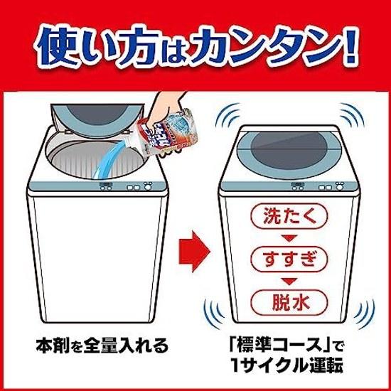 Оптовая покупка Kabikiller Очиститель для стиральной машины 550 г x 3 бутылки Чистящие перчатки Дезинфекция Дезодорация Моющее средство Удаление плесени Совместим с барабаном Нет
