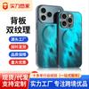 Прозрачный противоударный чехол для телефона iPhone 15 Pro Max «Хвост Феникса» - Защитный чехол для Apple 14 и 13 Pro.