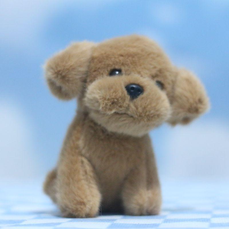 Lovely Cartoon Dog Plush Keychain Cute Stuffed Doll Accessory In Pink And Brown