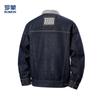 ROMON Men's Contrast Design Denim Jacket