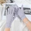 Солнцезащитные перчатки женские с защитой от УФ-лучей для вождения летние хлопковые с сенсорным экраном тонкие дышащие эластичные ветрозащитные перчатки для езды.