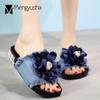Fashion Summer Cool Anti-skid Thick Bottom Slippers Girls Sweet Big Flower Tassel Flat Flip Flops Beach Sandalias Woman Slip On Shoes