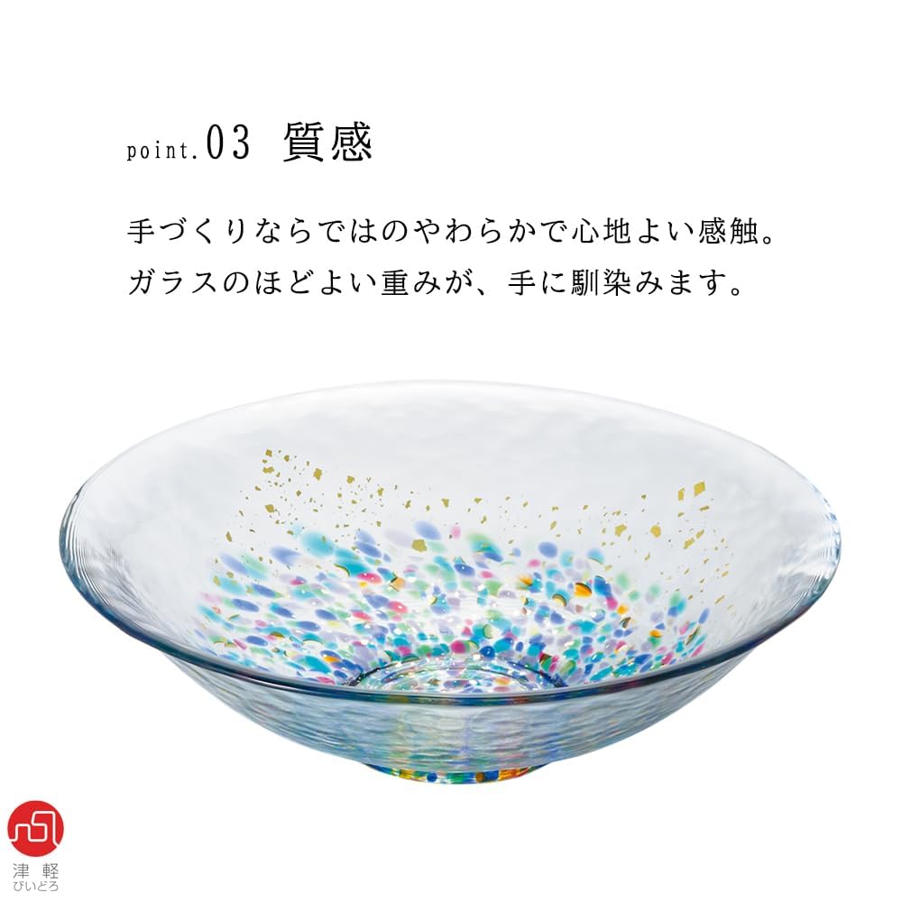 ADERIA Tsugaru Vidro MATSURI Gold Shallow Сделано в маленьком японском стиле Маленький милый подарок на новоселье Пенсия День рождения F71931 Чаша, Япония, Чаша, Столовые приборы,