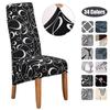 Elastic King Back Chair Cover Xl Size Stretch High Back Chair Covers For Dining Room Wedding Hotel Banquet Home Decor Seat Case