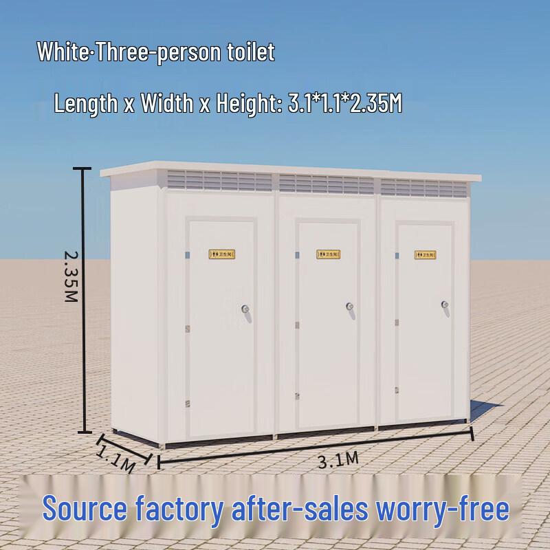 Guzhi Mobile Portable Toilet & Shower Room