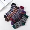 5 Pairs of Female Autumn and Winter Bold Striped Thick Warm Rabbit Wool Stockings