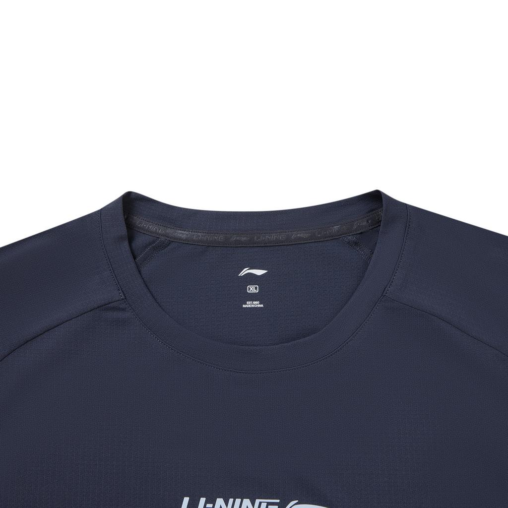 Li Ning Fitness Series T Shirt Men's ATSW817-5