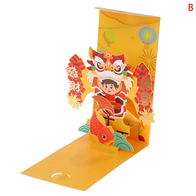 1Pc 2024 3D Chinese Dragon Long Luck Money Bag Red Pocket Hongbao Paper Envelopes Spring Festival Year Red Envelope