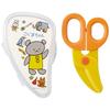Kitchen Scissors Baby Food Food Cutter Koguma-chan BFC1-A