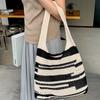 Knit Bag Woven Bag Simple Bag Women's Superior Hand Bill Shoulder Bag