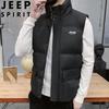 JEEP SPIRIT Men's Casual Stand Collar Padded Vest