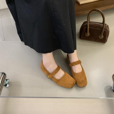 Туфли – Туфли