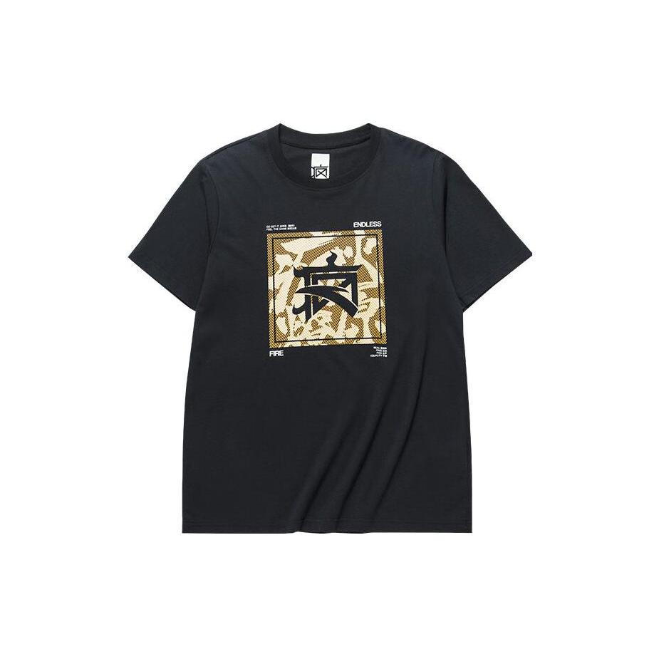 Anta Basketball Collection T Shirt Men's Black 152131134-4