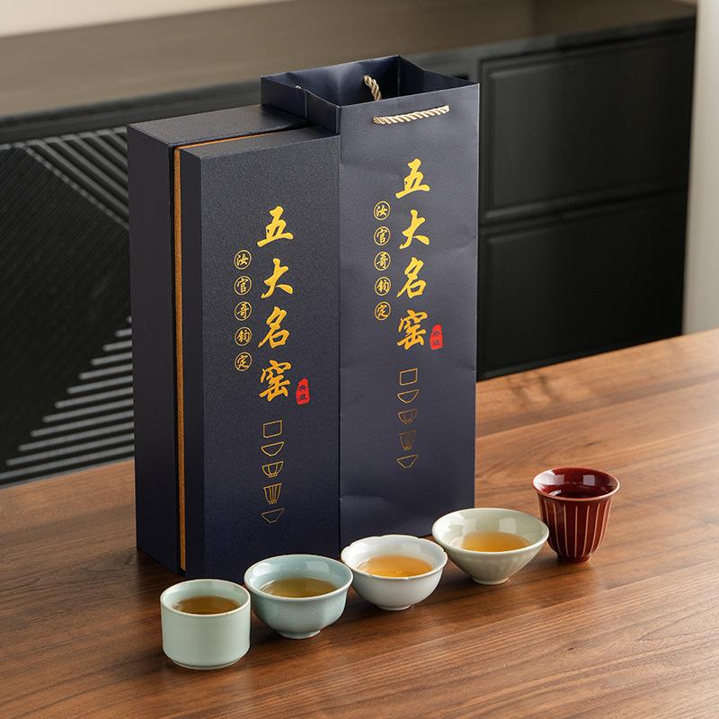 Premium Elegant Vintage Ru Kiln Reactive Glaze Ceramic Tea Cup Master Tasting Bowl Gift Box Set for Home Office Corporate Events