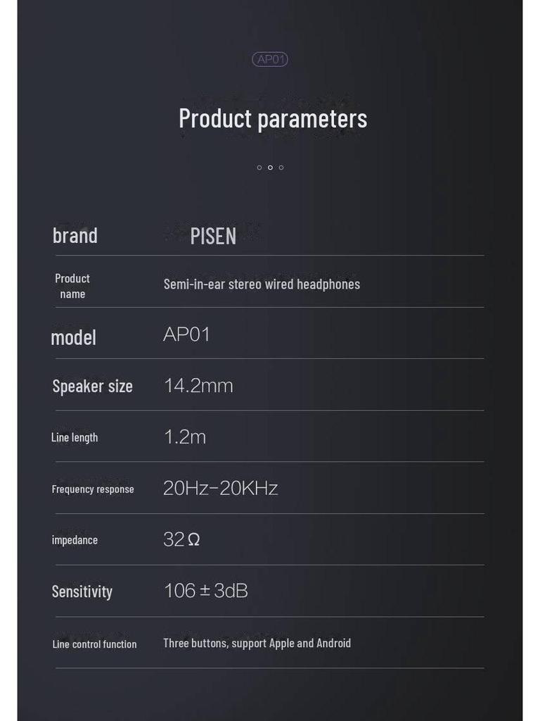 PISEN 3,5 мм стереонаушники-вкладыши, совместимые с устройствами Android и Apple