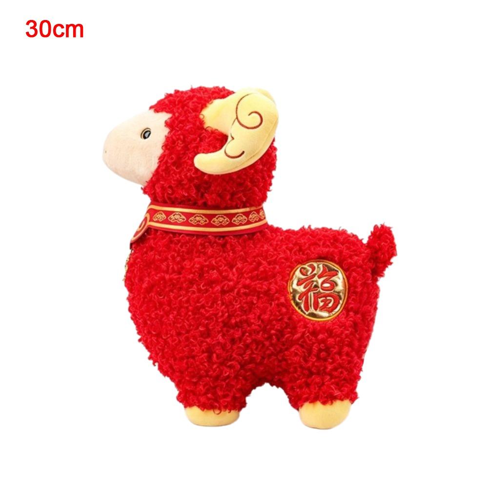Soft Fabric Plush Sheep Toy Curly Wool Sheep Plush Doll Stuffed Animal Lamb New Year Gift Giving
