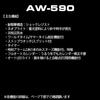 Watch Black [Casio] G-Shock AW-591BB-1AJF