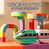 New Latest Educational Toys 51118Pcs Assembly Magic Track Train Set Children'S Toys Non-Remote Control Rail Car Gift Box