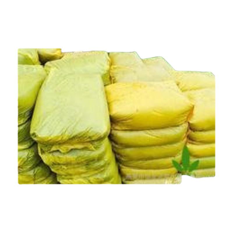 Green Planting Soil: Small Potted Garden, Rooftop, Balcony, Vegetable Cultivation, Domestic Peat Substrate