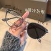 Intelligent Photochromic Anti-Uv Sunglasses For Women Men Luxury Cat Eye Frame Finished Prescription Minus Glasses Diopter 0-1.5