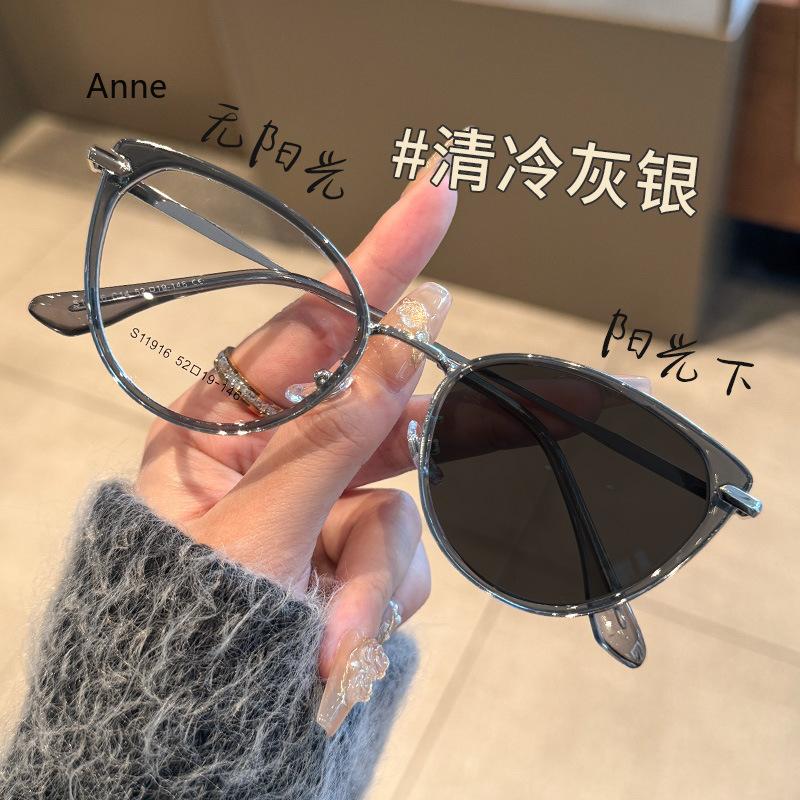Intelligent Photochromic Anti-Uv Sunglasses For Women Men Luxury Cat Eye Frame Finished Prescription Minus Glasses Diopter 0-1.5