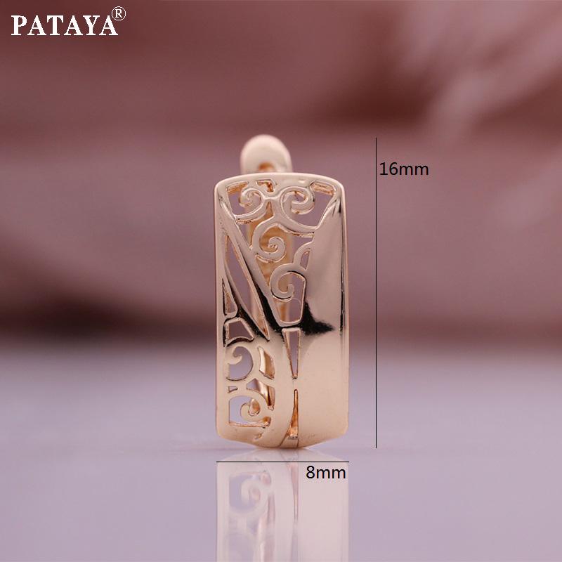 PATAYA Прямоугольные серьги цвета розового золота. Полые классические серьги итальянского ремесла.