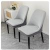 High-elastic Stool Slipcover Anti-slip Chair Slipcovers Modern Jacquard Dining Chair Cover  Hotel