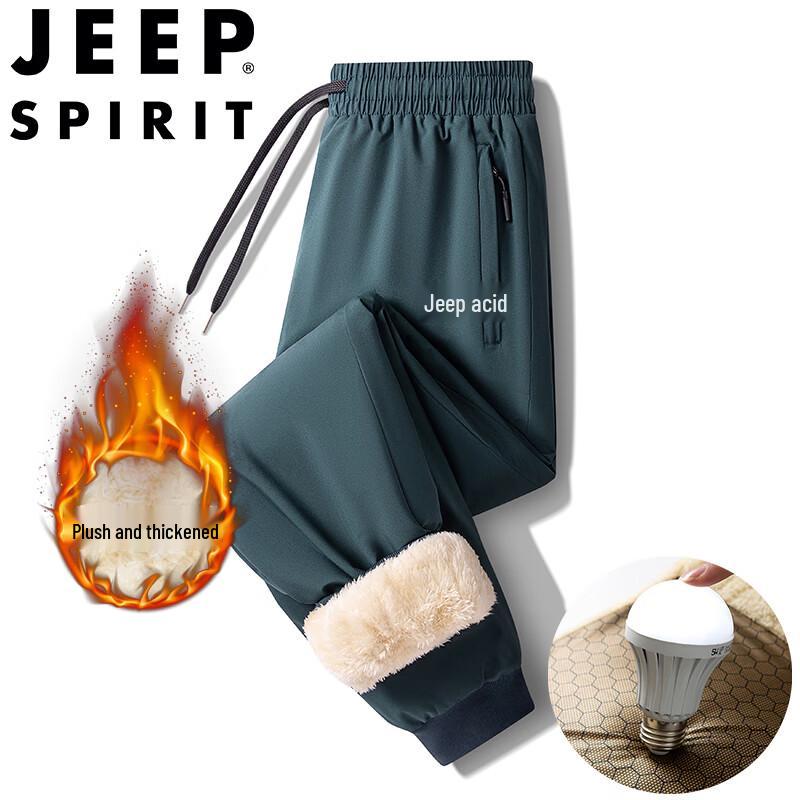 JEEP SPIRIT Men's Fleece Lined Casual Outdoor Sports Pants