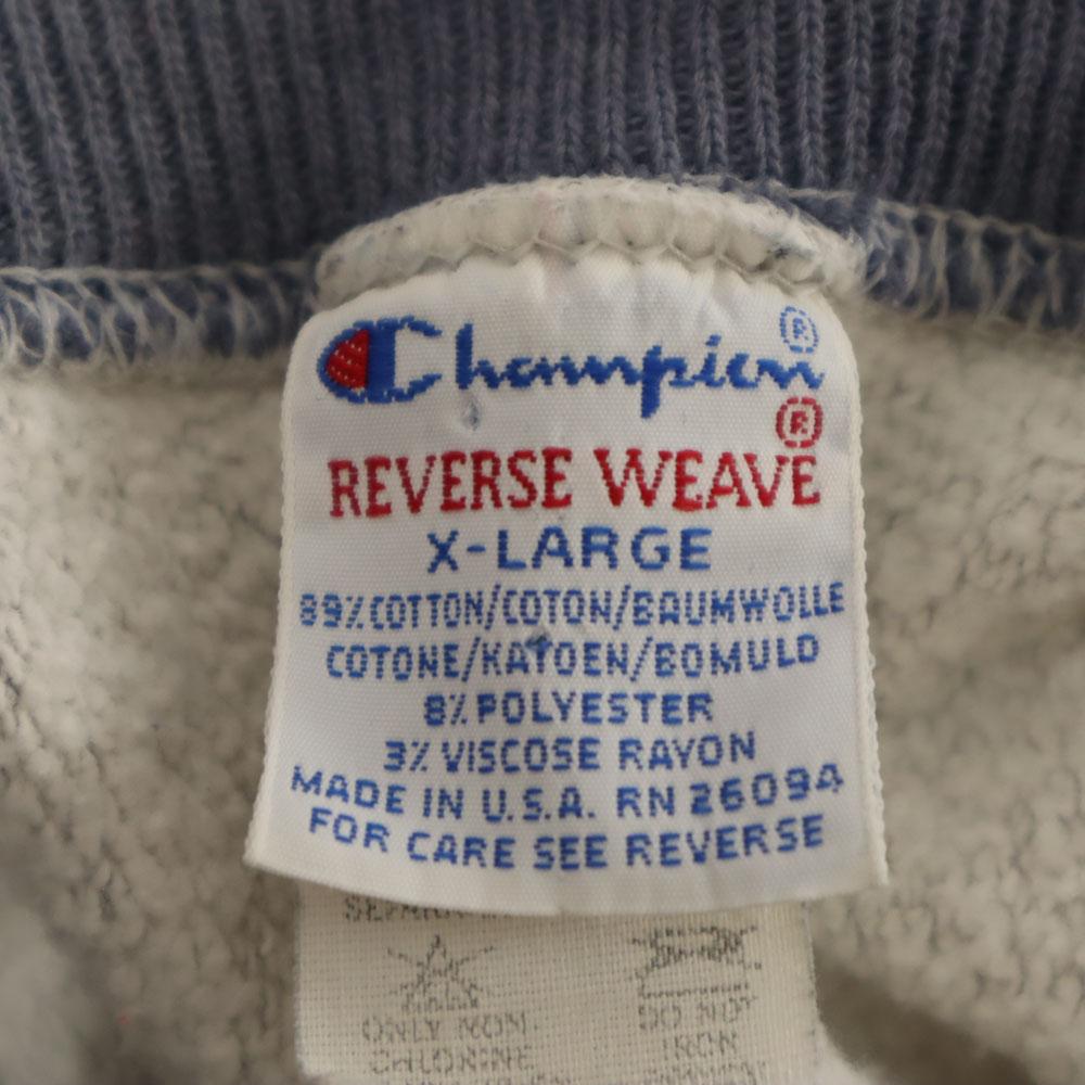 Champion 90-е Сделано в США Вышитая бирка НБА Толстовка-тренер с длинным рукавом Reverse Weave Мужская Б/У