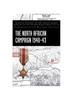 Книга The North African Campaign 1940-43 : Official History of the Indian Armed Forces In the Second World War 1939-45 Campaigns In the Western Theatre
