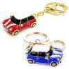 Set of 2 Retro Style Classic Car Shaped Keychains Cute Set Pair Retro Miniature Cars [EXDUCT] (Blue & Red)